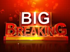 बिग ब्रेकिंग – चमोली मे दौड़ा मौत का करंट, 15 की मौत, कई घायल