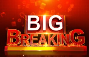 बिग ब्रेकिंग – चमोली मे दौड़ा मौत का करंट, 15 की मौत, कई घायल