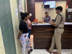 स्पा सेंटर पर पुलिस का छापा, 08 के खिलाफ कारवाही, सेंटर सीज करने को भेजी रिपोट