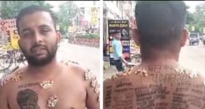 आस्था के अनोखे रंग, शरीर पर 251 शहीदों के नाम, कांवड़ यात्रा में अनोखे शिवभक्त की अनोखी दांस्ता