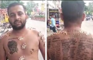 आस्था के अनोखे रंग, शरीर पर 251 शहीदों के नाम, कांवड़ यात्रा में अनोखे शिवभक्त की अनोखी दांस्ता