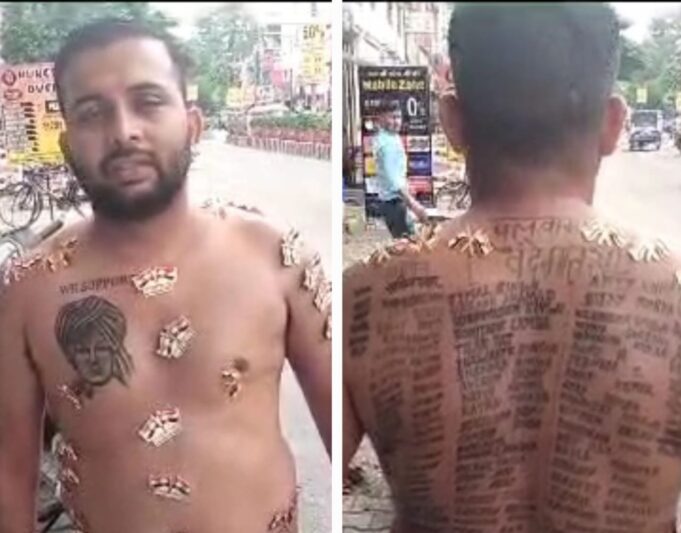 आस्था के अनोखे रंग, शरीर पर 251 शहीदों के नाम, कांवड़ यात्रा में अनोखे शिवभक्त की अनोखी दांस्ता