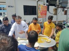 शिवभक्तों की सेवा से शिव होते है प्रसन्न, साक्षात होते है शिव का रूप — श्रीकुंज