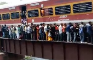 ट्रेन में आग लगने की सूचना से मची अफरा तफरी, बाणगंगा पुल पर जान बचाते नजर आए यात्री