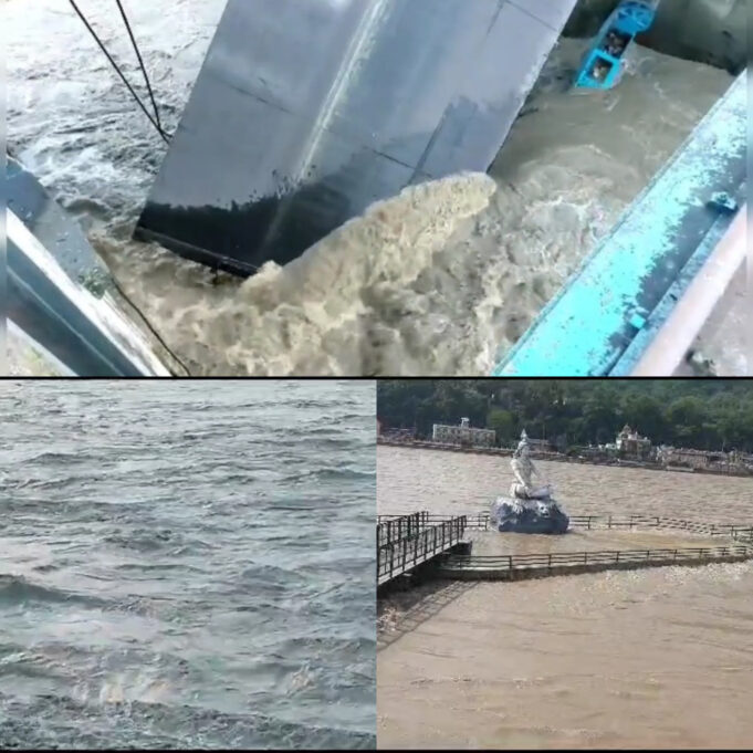 देर शाम गंगा आयी उफान पर, हरिद्वार में चेतावनी लेवल को किया पार, ऋषिकेश व हरिद्वार में प्रशासन अलर्ट मोड पर