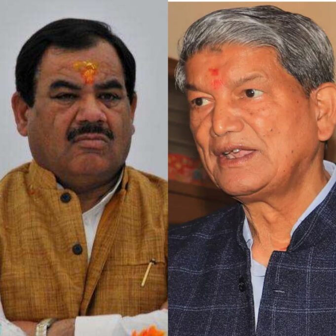 हरीश, हरक को झटका सीबीआई लेगी ये एक्शन,नहीं मिली राहत अब बढ़ेगी आफत