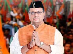 होगा कैबिनेट का विस्तार या जारी रहेगा इन्तजार,अटकलो ने फिर पकड़ी रफ़्तार