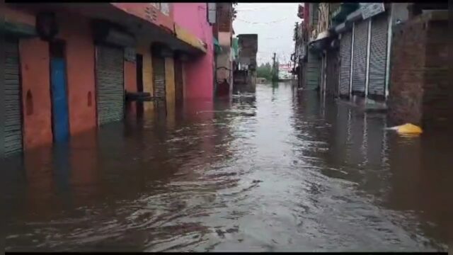 VideoCapture_20230712-091705