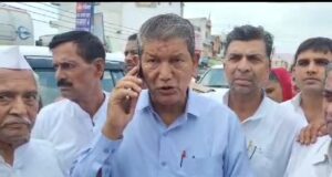 अब गैरसैण कभी नहीं जाएंगे हरीश रावत, दिया बडा सियासी संकेत