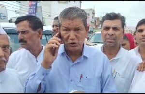 अब गैरसैण कभी नहीं जाएंगे हरीश रावत, दिया बडा सियासी संकेत