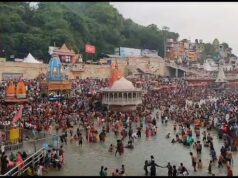 कांवड़ के बाद सोमवती स्नान पर उमड़ी श्रद्धांलुओं की भीड़, किये गए सुरक्षा के पुख्ता इंतजाम