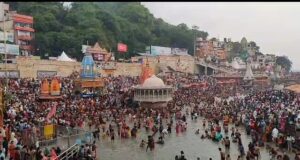 कांवड़ के बाद सोमवती स्नान पर उमड़ी श्रद्धांलुओं की भीड़, किये गए सुरक्षा के पुख्ता इंतजाम