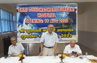 हरिद्वार में फिर से शुरू होने जा रहा है बाबा बर्फानी दुधाधारी हॉस्पिटल, मिलेगा निशुल्क इलाज