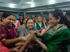 आंदोलनकारी भावना पांडेय ने महिलाओं ने धूमधाम से मनाया तीज कार्यक्रम