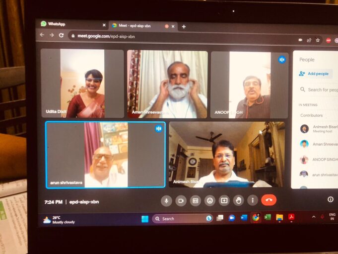 अखिल भारतीय कायस्थ महासभा सभा ने वर्चुअल बैठक में संगठन की मजबूती का लिया संकल्प