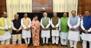 पीएम मोदी आज उत्तराखंड के सांसदों की लेंगे क्लास ! खुलेगा बही खाता, होगा पूरा हिसाब