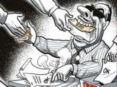 प्रधानमंत्री की भ्रष्टाचार रोधी मुहिम को कर्मचारी लगा रहे बट्टा, कमीशनखोर बागड़बिल्ले बन रहे विकास में बाधा