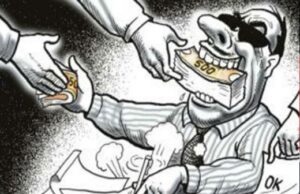 प्रधानमंत्री की भ्रष्टाचार रोधी मुहिम को कर्मचारी लगा रहे बट्टा, कमीशनखोर बागड़बिल्ले बन रहे विकास में बाधा