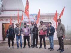 कांगड़ी स्थित सोमेश्वर महादेव मंदिर में अखंड रामायण महापाठ की तैयारी शुरू, बीस जनवरी से 22 जनवरी तक होगी अखण्ड रामायण