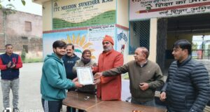 राम के विचारों को जन जन तक पहुँचाए, तभी बनेंगे विश्वगुरु — स्वामी यतीश्वरानंद