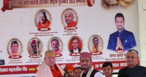 देवी अहिल्याबाई होलकर पुरस्कार समारोह का हरिद्वार में हुआ आयोजन, विभिन्न प्रदेशों की विभूतियों को किया गया सम्मानित