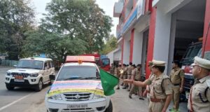 14 से 20 अप्रैल तक चलेगा अग्निशमन सप्ताह, अग्निशमन दिवस पर जनजागरूकता रैली निकाल लोगो को किया जागरूक