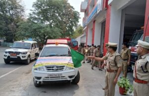 14 से 20 अप्रैल तक चलेगा अग्निशमन सप्ताह, अग्निशमन दिवस पर जनजागरूकता रैली निकाल लोगो को किया जागरूक