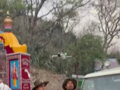 वनाग्नि से निपटने के लिए उच्च तकनीक बनी कारगर, ड्रोन से हो रही संवेदनशील स्थानों की निगरानी