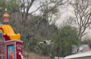 वनाग्नि से निपटने के लिए उच्च तकनीक बनी कारगर, ड्रोन से हो रही संवेदनशील स्थानों की निगरानी