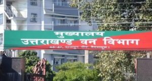 अल्मोड़ा के बिनसर सेंचुरी में कल हुई घटना के बाद एक्शन में सरकार, तीन अफसरो पर गिरी गाज