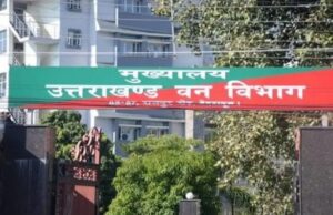 अल्मोड़ा के बिनसर सेंचुरी में कल हुई घटना के बाद एक्शन में सरकार, तीन अफसरो पर गिरी गाज