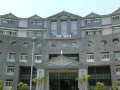 राज्य वन महकमे में अपने ट्रांसफर को जुटे कई वनकर्मी, कड़क अधिकारियों से परेशान मलाईदार स्थानो की चाहत में करवा रहे ट्रांसफर