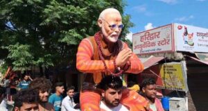प्रधानमंत्री मोदी की कांवड़ बनी चर्चा का विषय, लोगो ने की जम कर सराहना