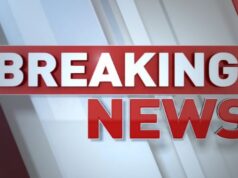 हरिद्वार के दूधीयाबंध बंधे मे गुलदार की दस्तक, रेस्क्यू मे जुटे वन कर्मी