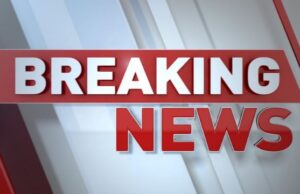 हरिद्वार के दूधीयाबंध बंधे मे गुलदार की दस्तक, रेस्क्यू मे जुटे वन कर्मी