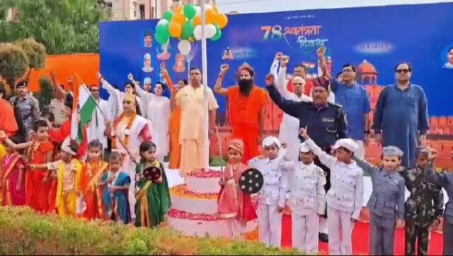 VideoCapture_20240815-123154