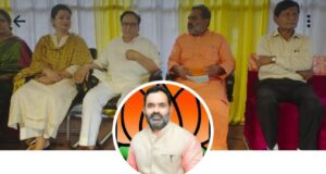 नगर मे साइबर अपराधी हुए सक्रिय, पूर्व कैबिनेट मंत्री के नाम से मांग रहे पैसा