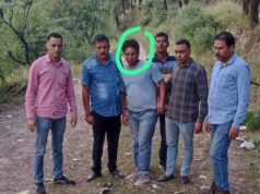 गुलदार की दो खालो के साथ एक वन्यजीव तस्कर गिरफ्तार, एसटीएफ ने की कारवाही