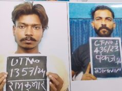 हरिद्वार जिला जेल से दो कैदी फरार, मचा हड़कंप, पुलिस तलाश मे जुटी