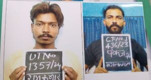 हरिद्वार जिला जेल से दो कैदी फरार, मचा हड़कंप, पुलिस तलाश मे जुटी
