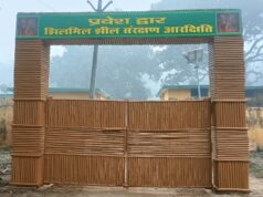 पर्यटको के लिए खुला झिलमिल झील कंजरवेंशन रिजर्व, बारहसिंघो के लिए विख्यात है विश्व मे यह रीजर्व