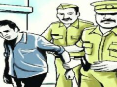 हाथी की मौत प्रकरण मे एक व्यक्ति गिरफ्तार, फसल को बचाने के लिए खेत मे लगाया था करंट