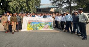 वन्यजीवो की सुरक्षा को लेकर वन महकमे व रेलवे ने आयोजित की कार्यशाला,आपसी समन्वयता पर दिया जोर