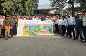 वन्यजीवो की सुरक्षा को लेकर वन महकमे व रेलवे ने आयोजित की कार्यशाला,आपसी समन्वयता पर दिया जोर