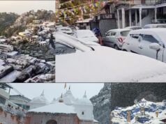 मौसम ने बदला मिजाज,मसूरी, गंगोत्री, यमुनोत्री और जोशीमठ में हुई बर्फवारी