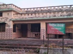 इतिहास के पन्नों मे सिमट रहा फिसिंग बंगलो, अंग्रेजो के जमाने मे बने बंगले बन रहे इतिहास