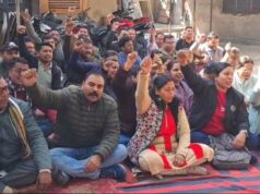 वन कर्मियों की हड़ताल बनी आफत, सिस्टम की लापरवाही बन सकती बड़ा संकट