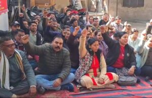 वन कर्मियों की हड़ताल बनी आफत, सिस्टम की लापरवाही बन सकती बड़ा संकट