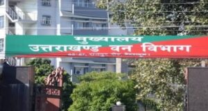 राज्य मे आईएफएस अधिकारियो के हुए ताबदले, वैभव चकराता और स्वप्निल बने हरिद्वार डीएफओ