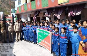 महाशिवरात्रि के पावन पर राज्य में झापामुंडी व गुड़, चने का मेला शुरू, पांच माह के मेले के लिए जंगलाती योद्धाओं ने कसी कमर